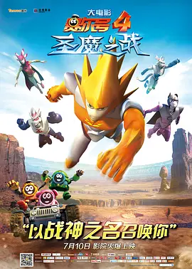 国产精品免费视频xxxx