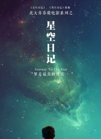 成年人视频在线播放